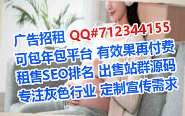 西藏生子检测有限公司
